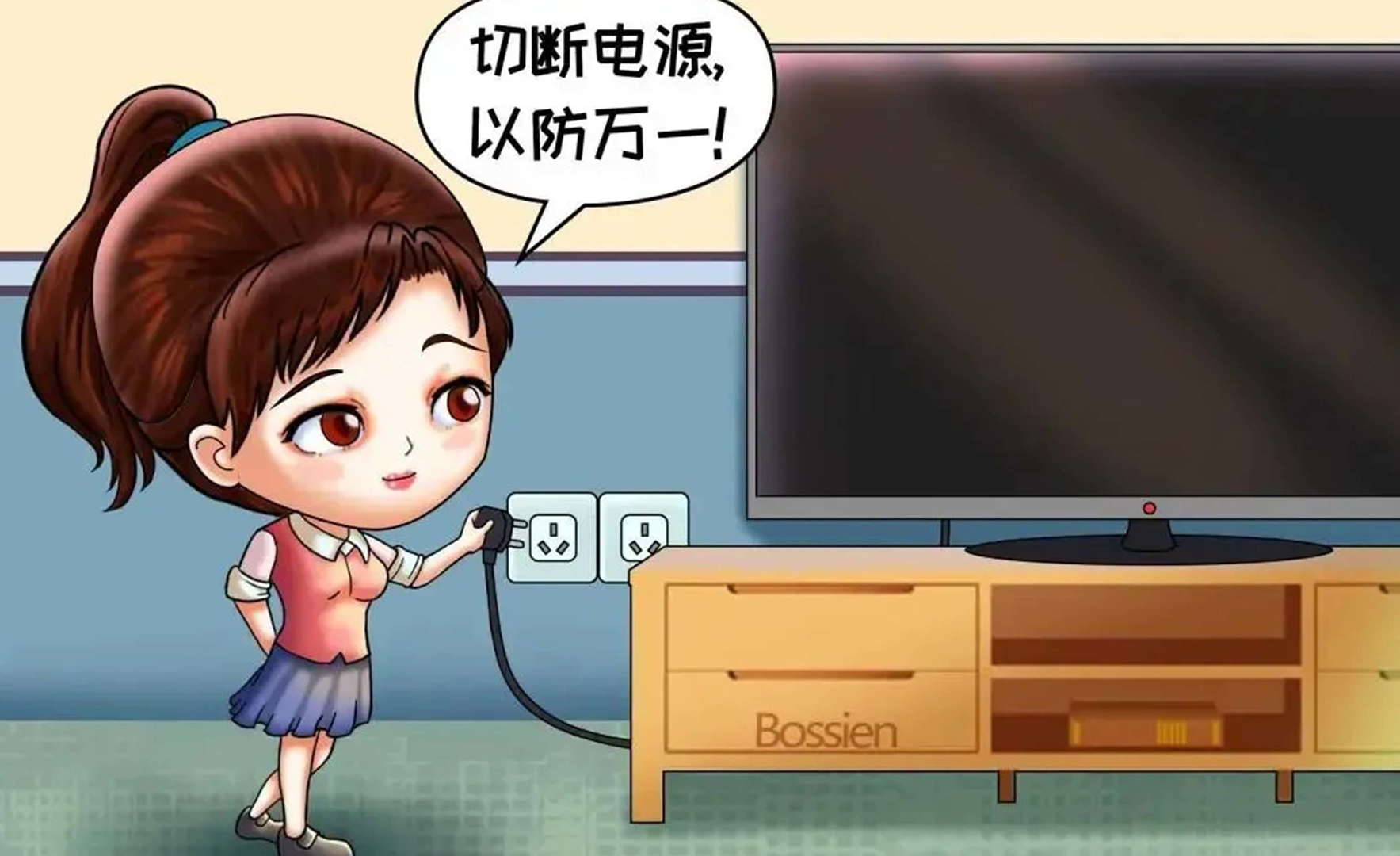 一云生活丨你家电器超龄了吗？