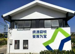 一云生活丨家里的哪些废旧家电可以找回收？
